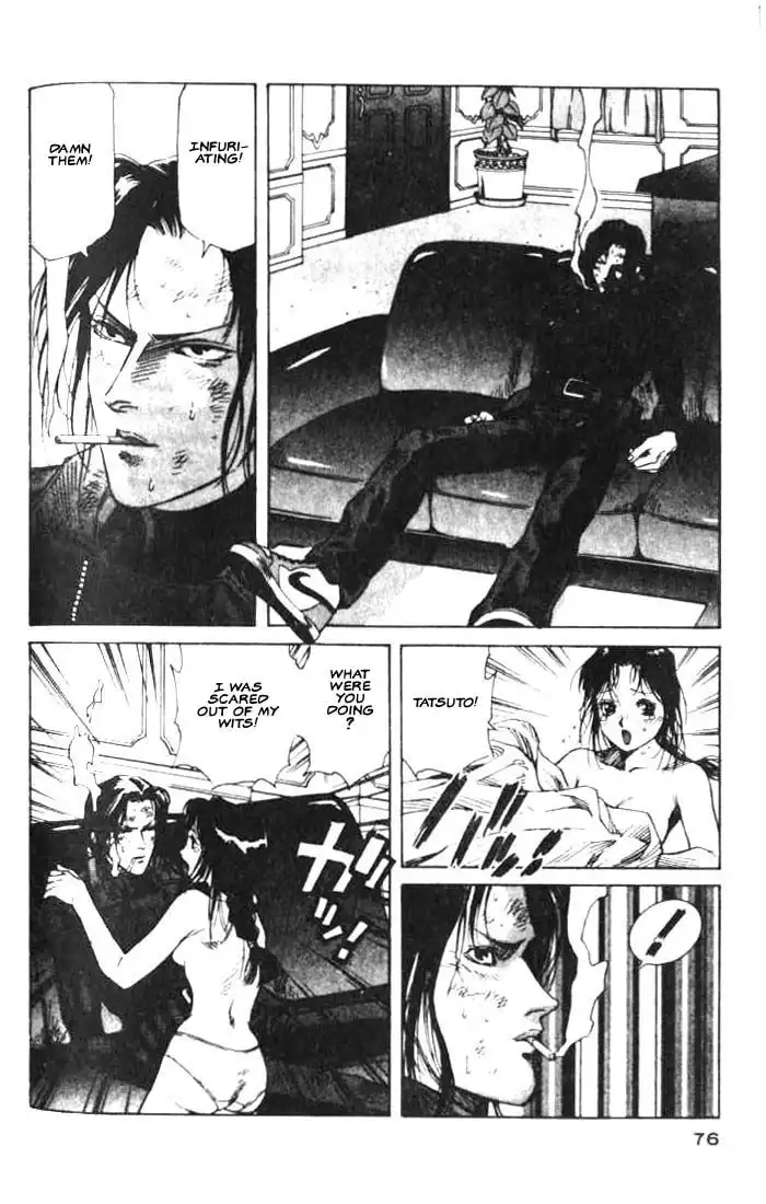 White Dragon Chapter 15 8